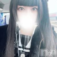すず