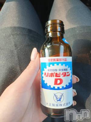 長岡デリヘル 純・無垢(ジュンムク) ほたる (22)の3月29日写メブログ「初出勤」