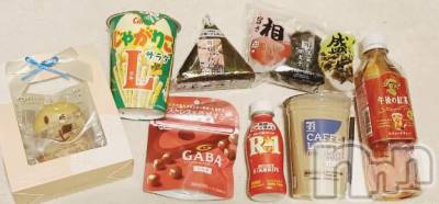 長岡デリヘル 純・無垢(ジュンムク) ほたる (22)の3月29日写メブログ「初出勤を終えて...」