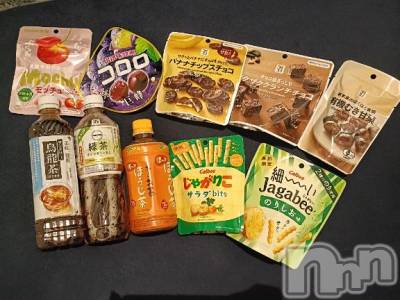 長岡デリヘル 純・無垢(ジュンムク) ほたる (22)の4月2日写メブログ「退勤！明日も出勤です！」