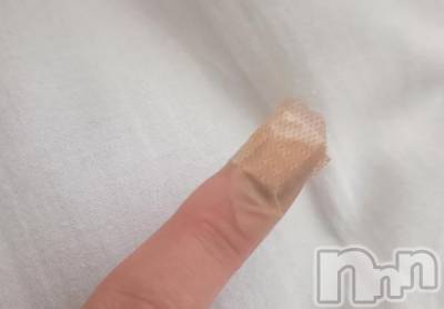 長岡デリヘル 純・無垢(ジュンムク) ほたる (22)の4月15日写メブログ「人生初...😢」