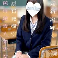 ほたる 