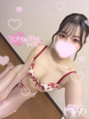 上越デリヘル BLUE BIRD上越店(ブルーバード上越店) あすみ(23)の3月31日写メブログ「初めましてのご挨拶☺️🍒」