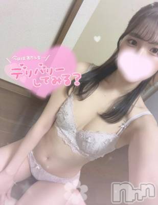 上越デリヘル BLUE BIRD上越店(ブルーバード上越店) あすみ(23)の4月6日写メブログ「らすと😌✨」