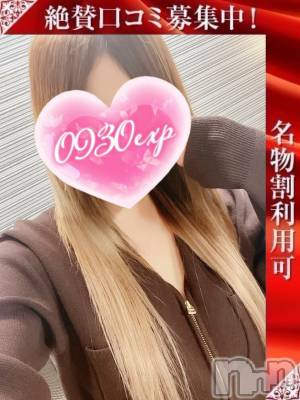 れいな(38) 身長160cm、スリーサイズB96(G以上).W59.H92。新潟デリヘル 奥様特急 新潟店(オクサマトッキュウニイガタテン)在籍。