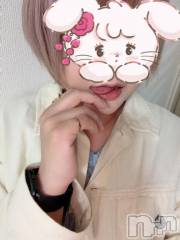 新潟デリヘル奥様特急 新潟店(オクサマトッキュウニイガタテン) ゆいは(40)の4月2日写メブログ「万代シルバーホテル　905号室のお兄さん❤️」