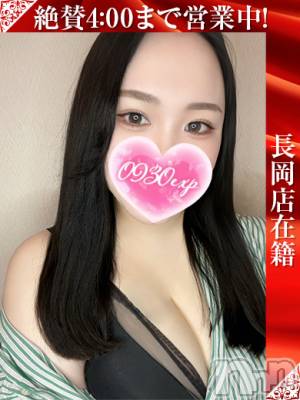 しいな(28) 身長167cm、スリーサイズB98(G以上).W61.H89。長岡デリヘル 奥様特急 長岡店(オクサマトッキュウナガオカテン)在籍。