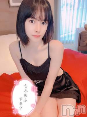 上越デリヘル RICHARD（リシャール）(リシャール) 綾野もね(25)の4月2日写メブログ「🤍ラビットのお兄さま🤍」