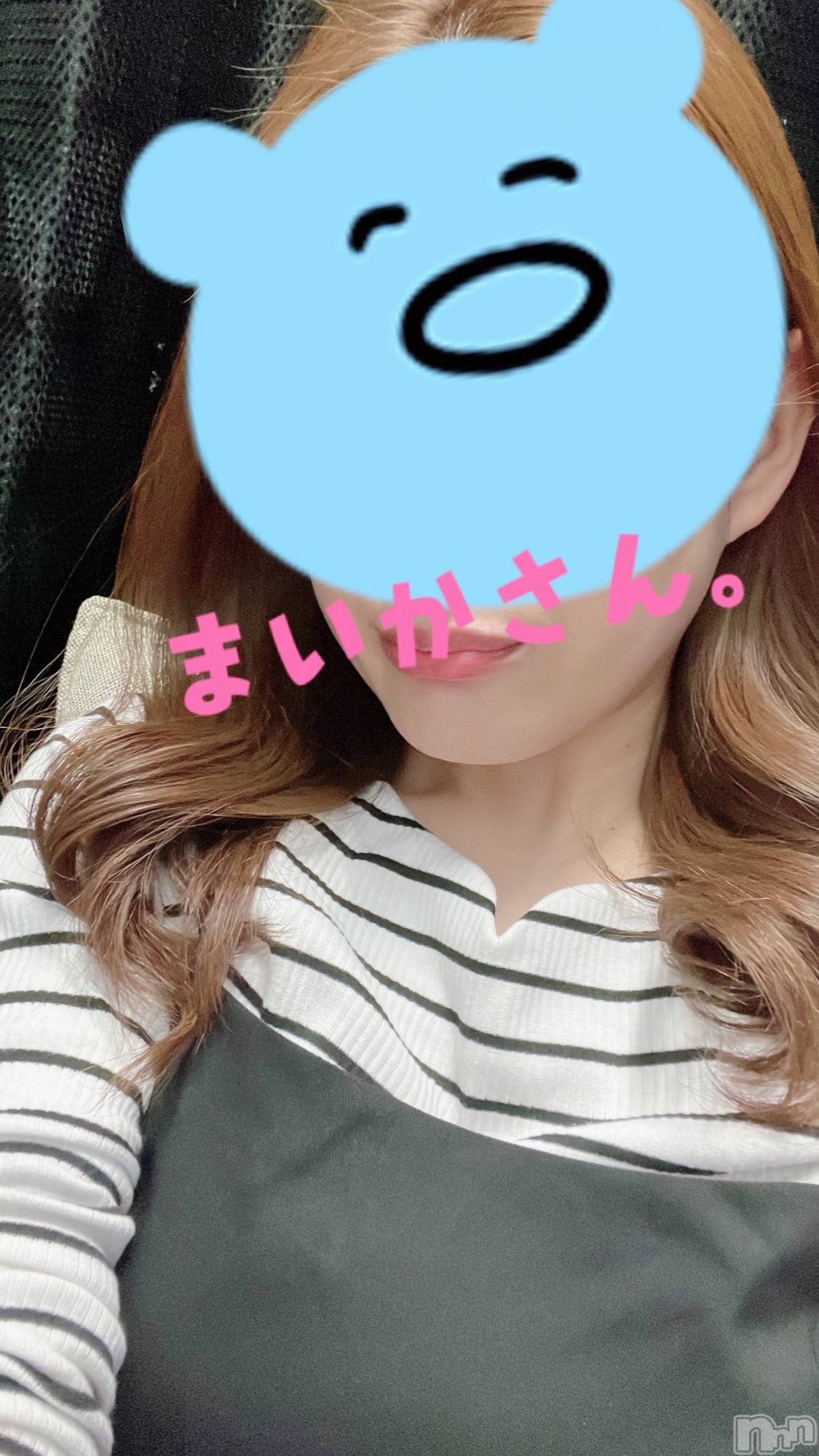 長岡デリヘル人妻楼　長岡店(ヒトヅマロウ　ナガオカテン)まいか(37)の2026年4月26日写メブログ「はじめまして♡」