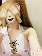 長岡デリヘル人妻楼　長岡店(ヒトヅマロウ　ナガオカテン) まいか(37)の5月30日写メブログ「お久しぶりです♡」