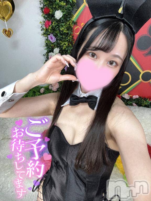 長岡デリヘルROOKIE(ルーキー)ましろ(24)の2026年4月5日写メブログ「‎🤍時間の共有‎🤍」