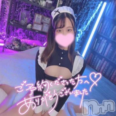 長岡デリヘル ROOKIE(ルーキー) ましろ(24)の4月6日写メブログ「‎🤍お兄さんのが欲しい‎🤍」