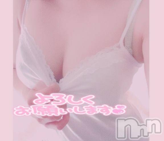 上越デリヘルHONEY(ハニー)みつは(♪)(40)の2026年4月4日写メブログ「おはようございます💕」