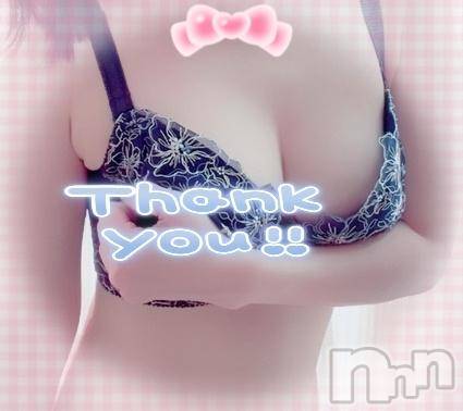 上越デリヘルHONEY(ハニー)みつは(♪)(40)の2026年4月5日写メブログ「こんばんは🌠」