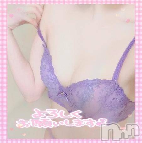 上越デリヘルHONEY(ハニー)みつは(♪)(40)の2026年4月6日写メブログ「おはようございます💕」