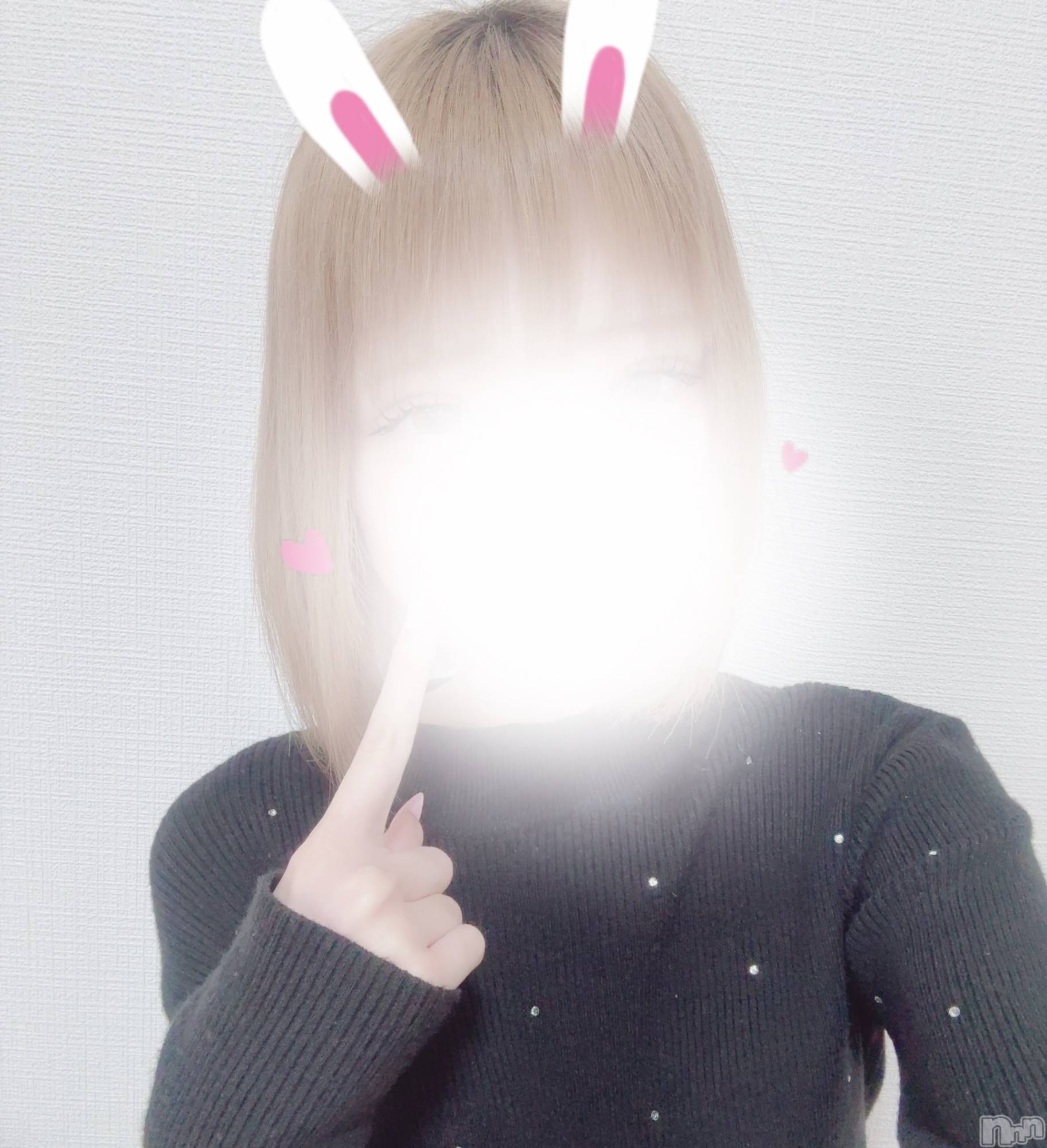 新潟メンズエステCHANEL(シャネル)YUME(22)の2026年4月16日写メブログ「しゅ❣️」