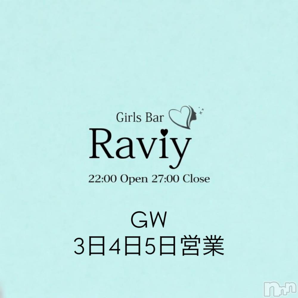 ��Į���ʥå��������륺�С�GirlsBar Raviy(�����륺�С������) �����Ҥ�5��3���̥�֥�����GW����