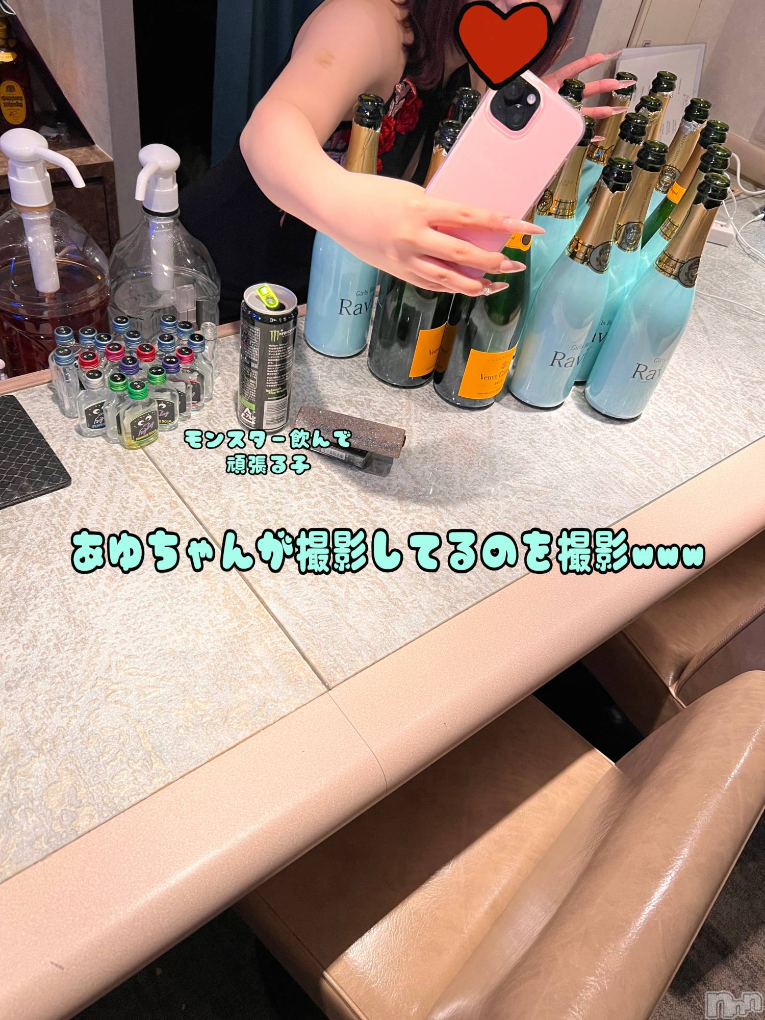 ��Į���ʥå��������륺�С�GirlsBar Raviy(�����륺�С������) ��2026ǯ4��16���̥�֥����֤������໣�Ƥ�΢¦w��