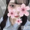 みれいの最新ブログ「お花見したい🌸」