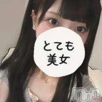 Ĺ��ԥ��ʥå��������륺�С� bar DEL LUNA(�С� �ǥ롼��) �ߤ줤�β���(3����)