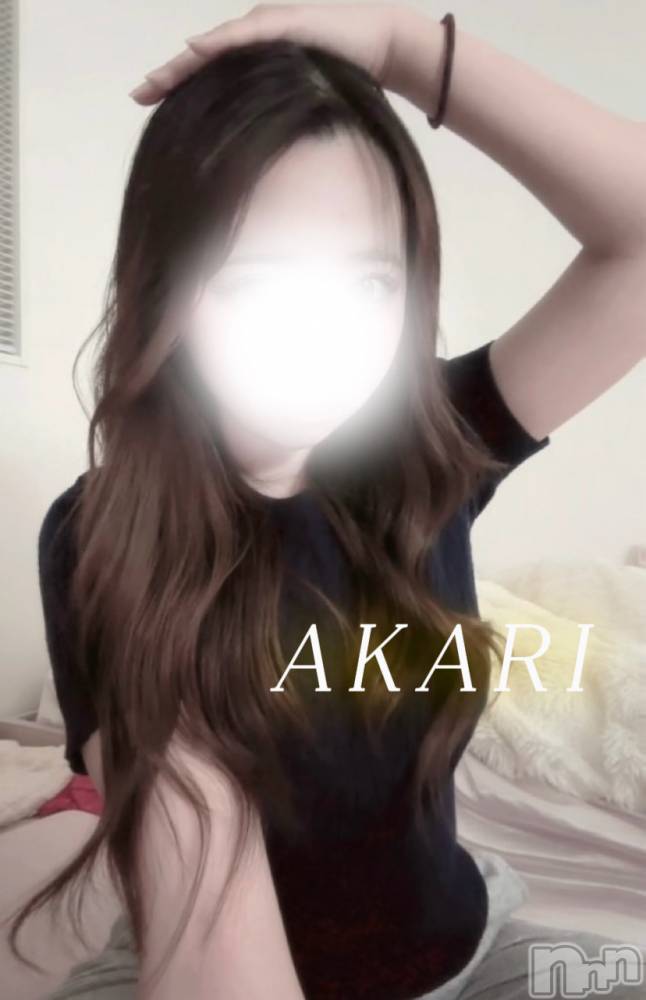 新潟メンズエステCHANEL(シャネル) AKARI(24)の6月6日写メブログ「本日もありがとう🥰」