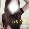 AKARI(24)