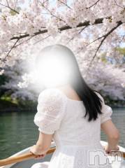 新潟デリヘル奥様特急 新潟店(オクサマトッキュウニイガタテン) みつき(30)の4月1日写メブログ「遂に！」