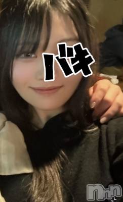 ������(�ҥߥ�) ��Ĺ�ҥߥġ�����ȯ����ѥ˥��󥯥�� ���㥳��ѥ˥��󥯥�� HAPPY(�˥���������ѥ˥��󥯥�� �ϥåԡ�)���ҡ�