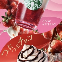 ���㥳��ѥ˥��󥯥�� HAPPY