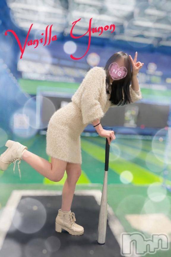 松本発デリヘルVANILLA(バニラ)ゆのん(22)の2026年4月10日写メブログ「出勤2日目終了💕︎💕︎」