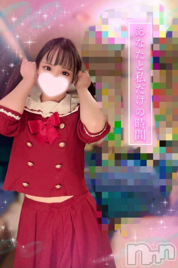 長岡デリヘルROOKIE(ルーキー) ゆめあ(24)の4月14日写メブログ「甘い❤️」