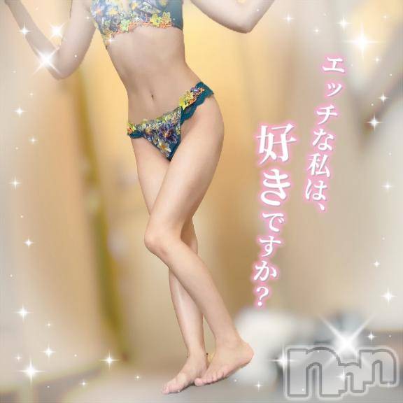 長岡デリヘルROOKIE(ルーキー)ゆめあ(24)の2026年4月12日写メブログ「みんな認める❤️」