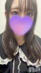 長岡デリヘルROOKIE(ルーキー) ゆめあ(24)の4月11日動画「もう夜だけどね❤️」