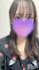 長岡デリヘルROOKIE(ルーキー) ゆめあ(24)の4月15日動画「明日最終日❤️」
