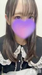 長岡デリヘルROOKIE(ルーキー) ゆめあ(24)の4月14日動画「今日も❤️」
