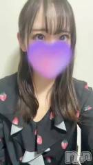 長岡デリヘルROOKIE(ルーキー) ゆめあ(24)の4月9日動画「今日も❤️」