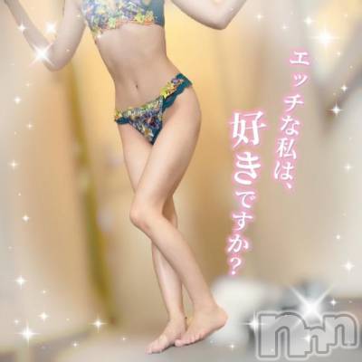 長岡デリヘル ROOKIE(ルーキー) ゆめあ(24)の4月12日写メブログ「みんな認める❤️」