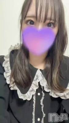 長岡デリヘル ROOKIE(ルーキー) ゆめあ(24)の4月10日動画「今日も❤️」