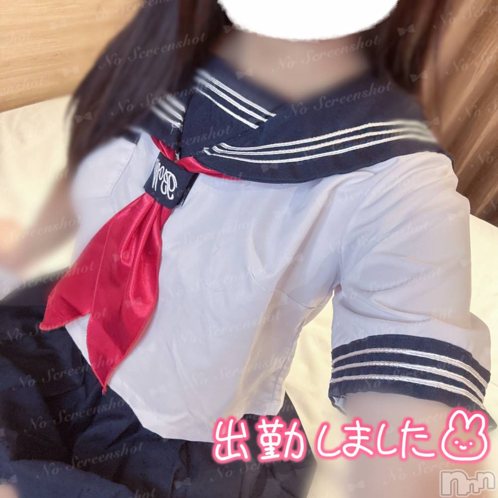 長岡デリヘルMimi(ミミ) 体験すい(20)の6月6日写メブログ「出勤✨」
