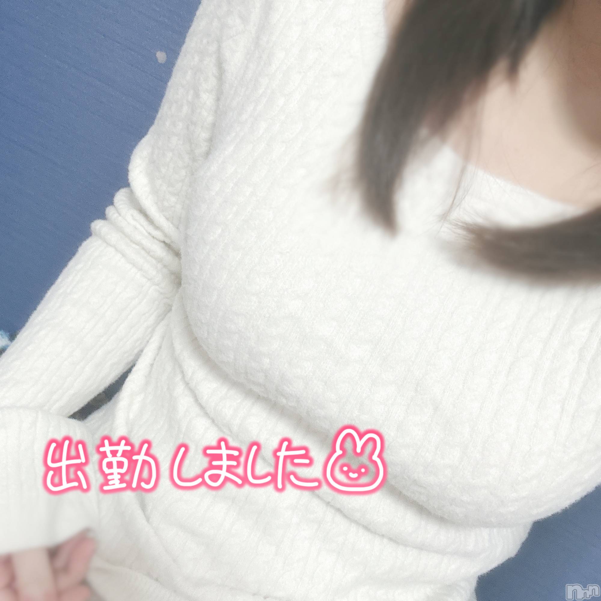 長岡デリヘルMimi(ミミ)体験すい(20)の2026年4月2日写メブログ「初出勤✨」