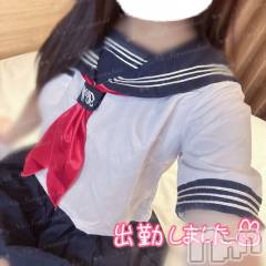 長岡デリヘルMimi(ミミ) 体験すい(20)の6月6日写メブログ「出勤✨」