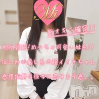 すい