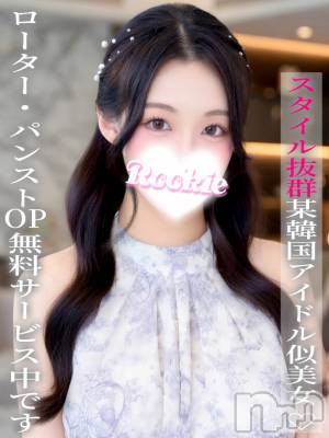 えいな(20) 身長169cm、スリーサイズB88(F).W55.H84。長岡デリヘル ROOKIE(ルーキー)在籍。