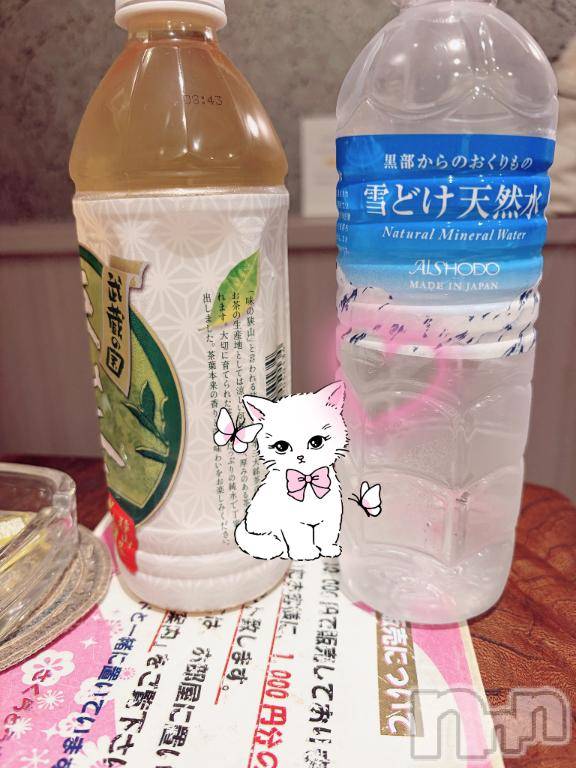 新潟デリヘル熟女の風俗 最終章(ジュクジョノフウゾクサイシュウショウ) すい(35)の5月25日写メブログ「5月25日 Eさん❤️」