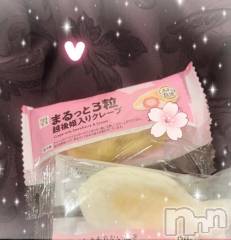 新潟デリヘル熟女の風俗 最終章(ジュクジョノフウゾクサイシュウショウ) すい(35)の5月25日写メブログ「5月25日 Iさん」