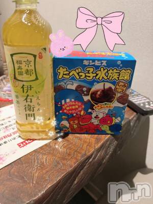 新潟デリヘル 熟女の風俗 最終章(ジュクジョノフウゾクサイシュウショウ) すい(35)の5月8日写メブログ「5月8日 Yさん❤️」