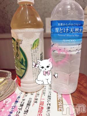 新潟デリヘル 熟女の風俗 最終章(ジュクジョノフウゾクサイシュウショウ) すい(35)の5月25日写メブログ「5月25日 Eさん❤️」