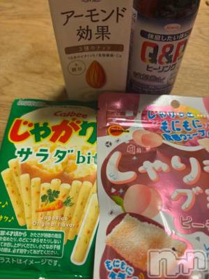 新潟デリヘル 熟女の風俗 最終章(ジュクジョノフウゾクサイシュウショウ) すい(35)の8月3日写メブログ「8月3日 Ｔさん❤️❤️」