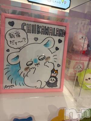 新潟デリヘル 熟女の風俗 最終章(ジュクジョノフウゾクサイシュウショウ) すい(35)の8月17日写メブログ「続👩‍🦰みはるの休日‎‎𖤐 ̖́-‬」
