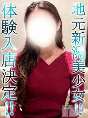 れあ(25) 身長155cm、スリーサイズB87(E).W57.H85。上越デリヘル BLUE BIRD上越店(ブルーバード上越店)在籍。